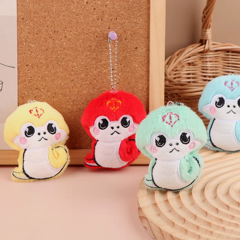 2025 год змеи плюшевая игрушка брелок со знаком зодиака змея мягкая кукла кулон