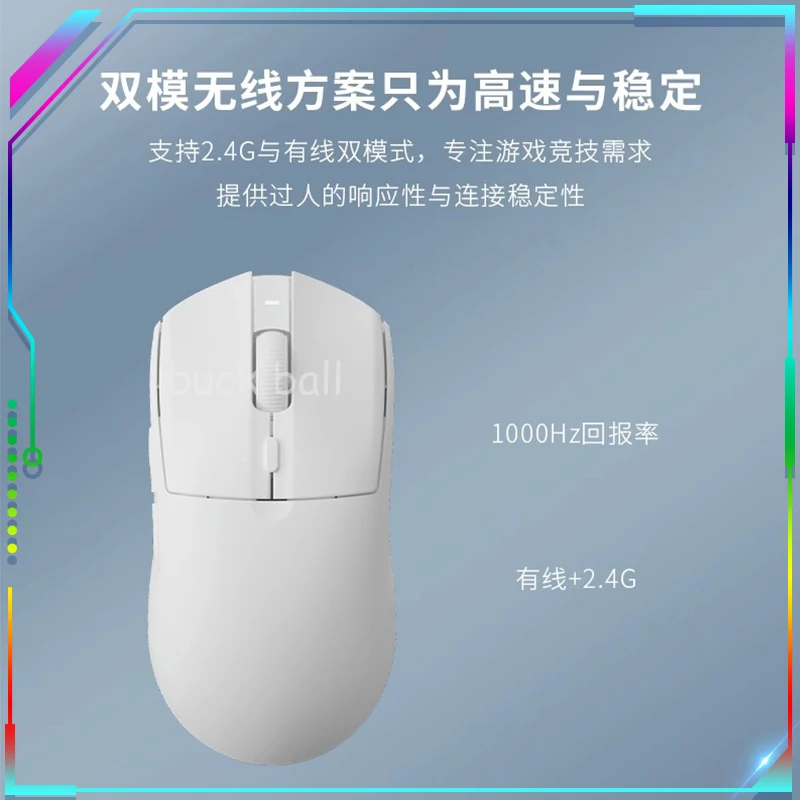 

Мышь Ajazz Aj139pro проводная, 2,4 ГГц, 59 ГГц, 26000dpi, с низкой задержкой