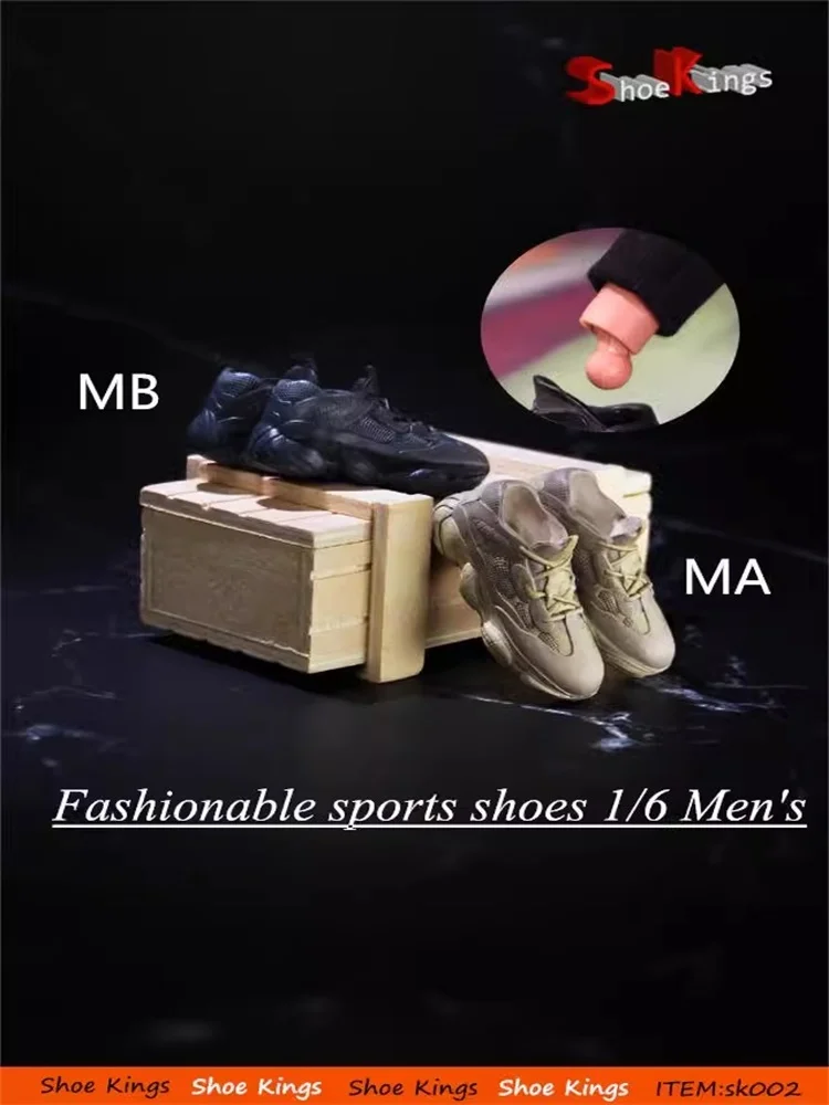 Фото Shoe Kings SK002 1/6 Мужской солдат Модные модные кроссовки в стиле ретро Высококачественная модель для 12-дюймовой экшн-фигурки на складе №1