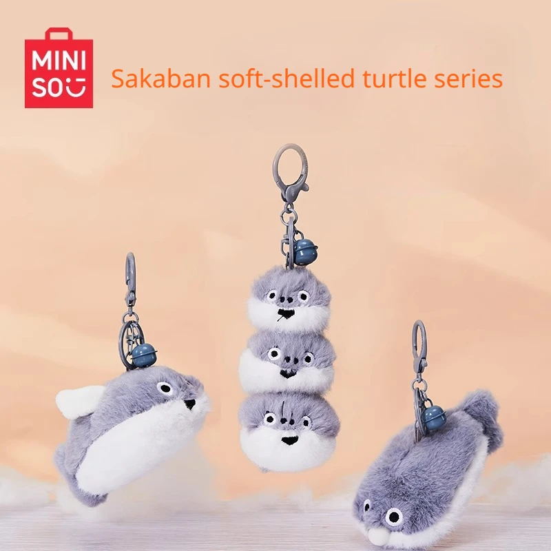 MINISO Sakaban мягкая черепаха серии Kawaii сумка кулон брелок милая кукла детские игрушки