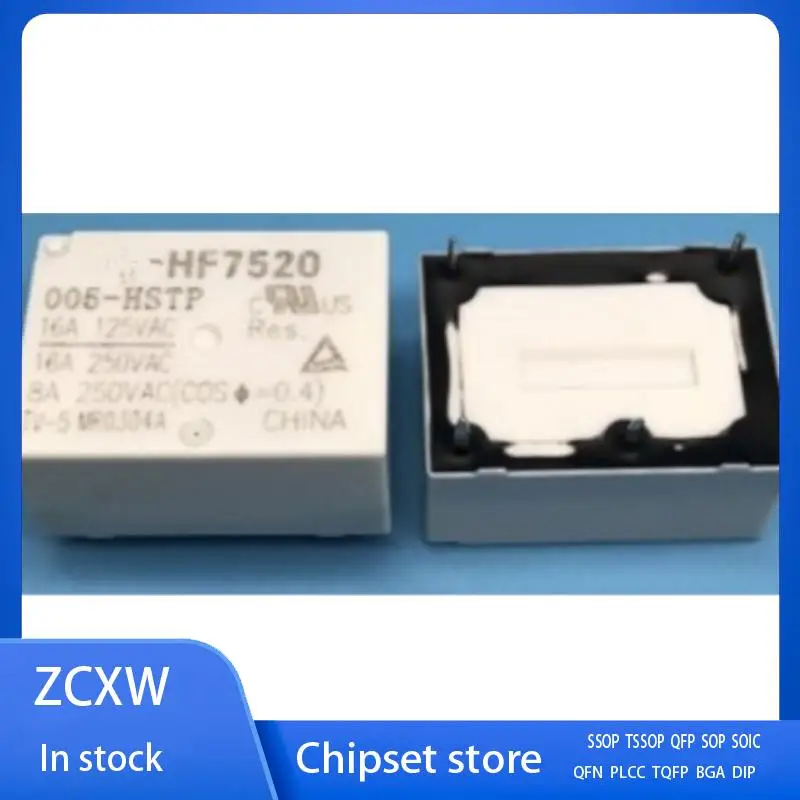 10 шт./партия, новые модели HF7520, 5VDC, HF7520, 005-HSTP