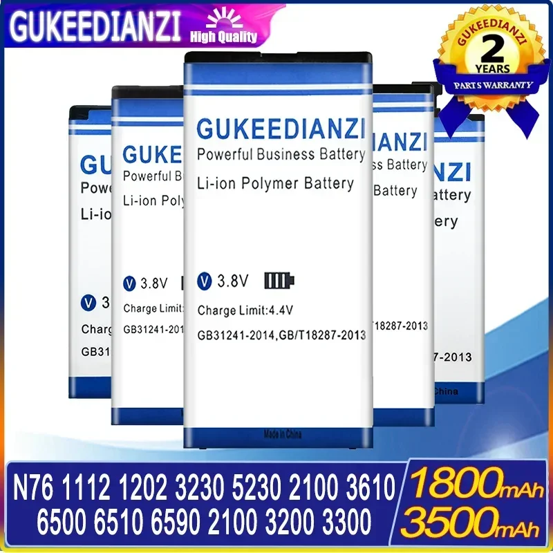 Аккумулятор для Nokia BLB-2 BLD-3 BL-4B BL-5B BL-4C BL-5J BV-5JW N76 5000 5320XM 7070 2505 2630 3610 6500 6510 6590 2100 3200 3300