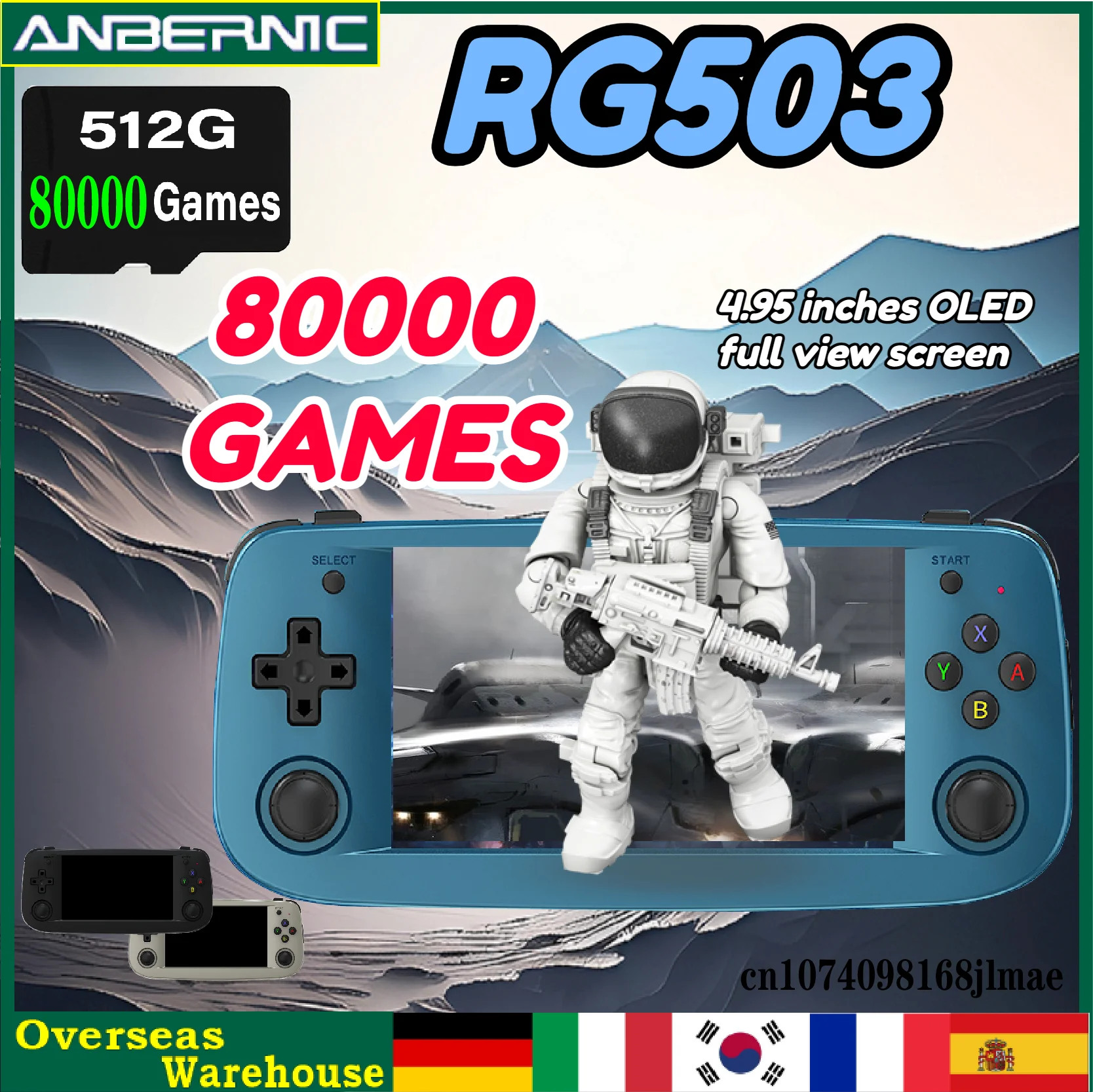 

512G Anbernic New RG503 Retro Handheld Video Game Console 4.95 Inch OLED Screen PSP Support Bluetooth 5G Wifi 80000 GAMES HOT