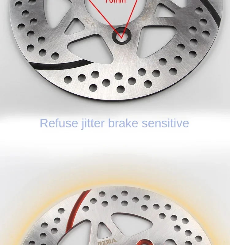 Тормозной диск RZMA встроенный 7 0 электрический мотоцикл сгоревшая синяя линия