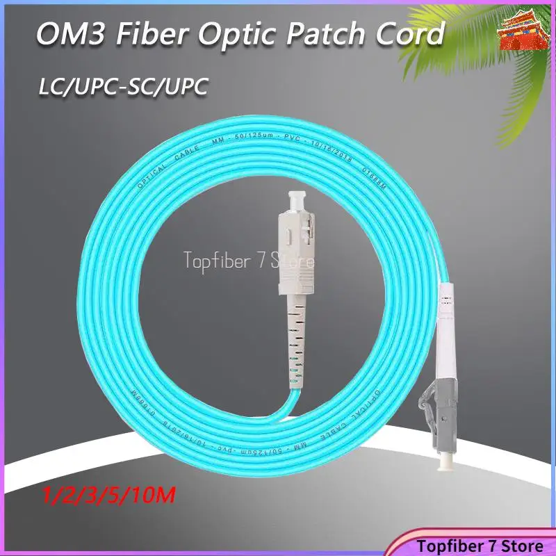 

5pcs LC/UPC-SC/UPC Simplex OM3 Fiber Optic Patch Cord 10G Multimode Fiber Optic Cable PVC Jacket Can be Customized