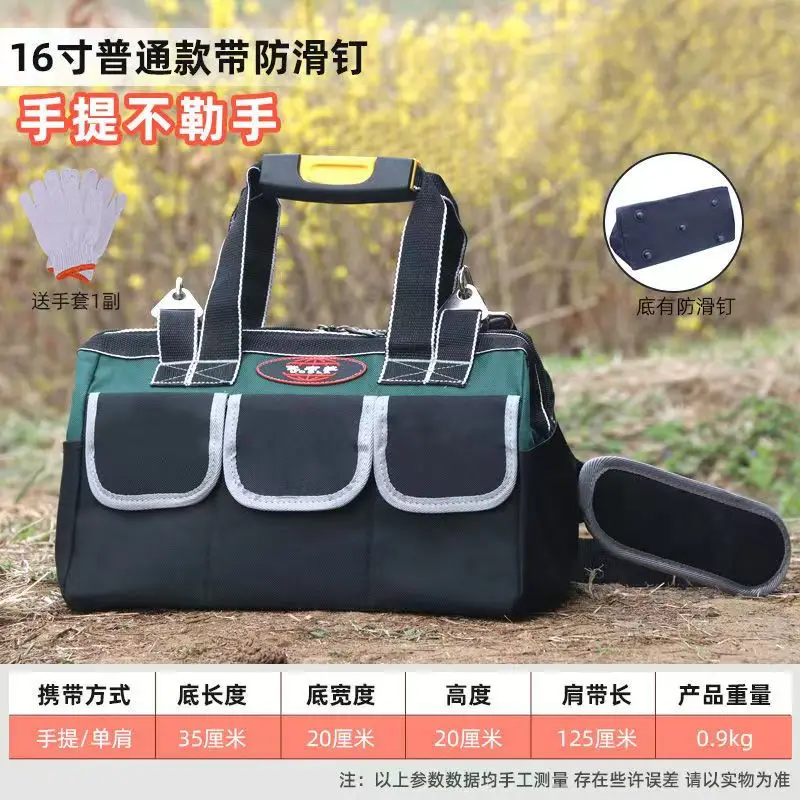 

Вместительная сумка для инструментов, портативная Холщовая Сумка через плечо, утолщенная износостойкая сумка для электрика, многофункциональная сумка для инструментов