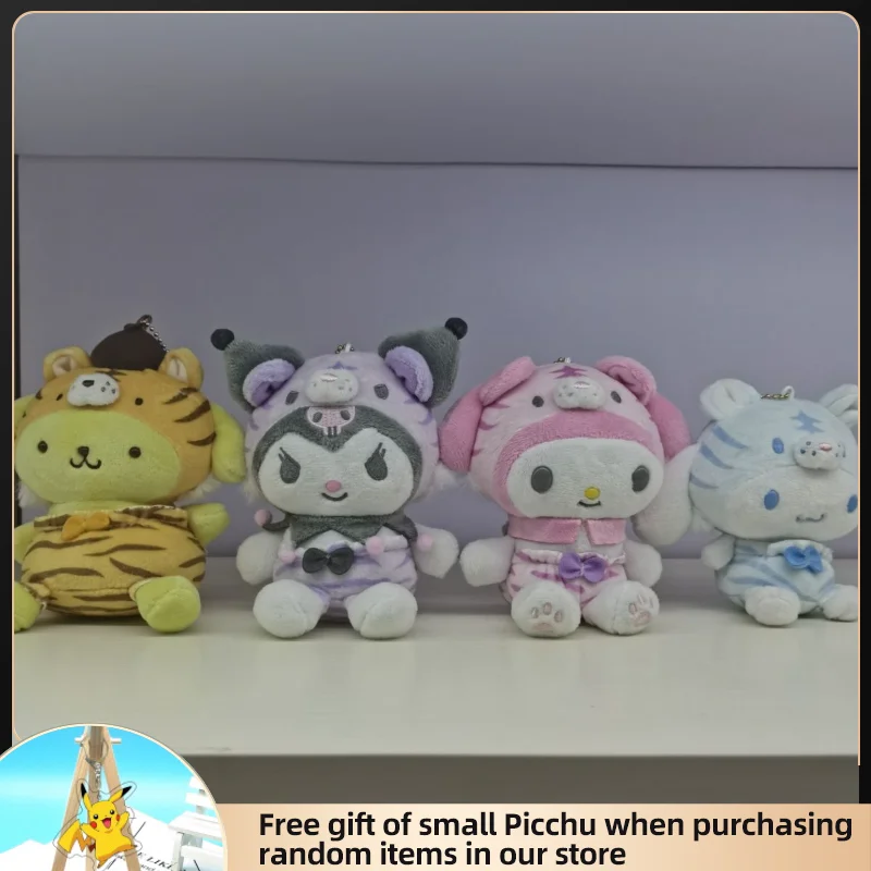 

Takara Tomy Sanrio мультяшная плюшевая игрушка Mymelody Cinnamoroll Cos Тигр мягкая Строительная игрушка Рождественский подарок брелок