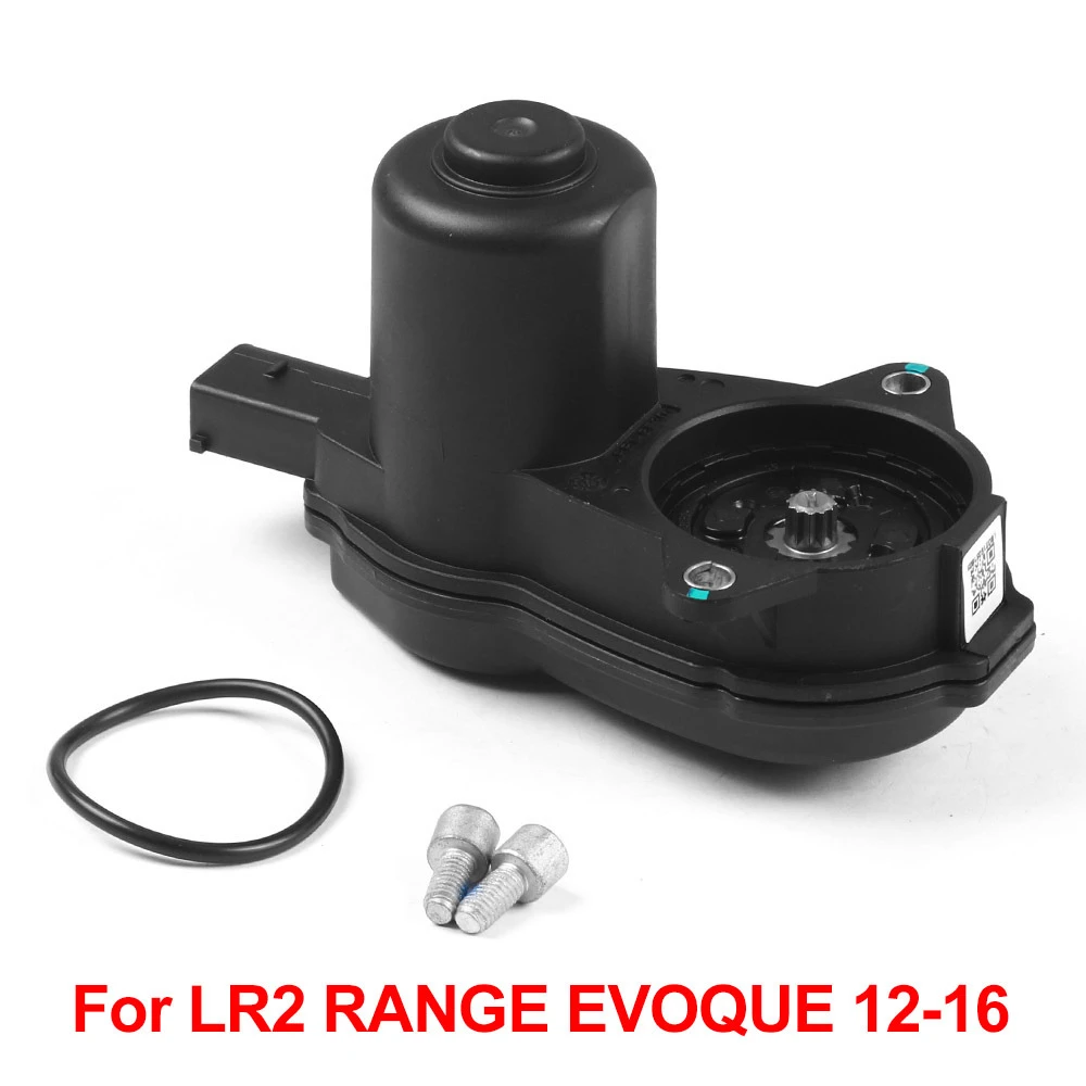 

LR027141 Rear Caliper Parking Hand Brake Servo Motor Handbrake Actuator For Landrover Freelander 2 Range Rover Evoque 2012 - 16