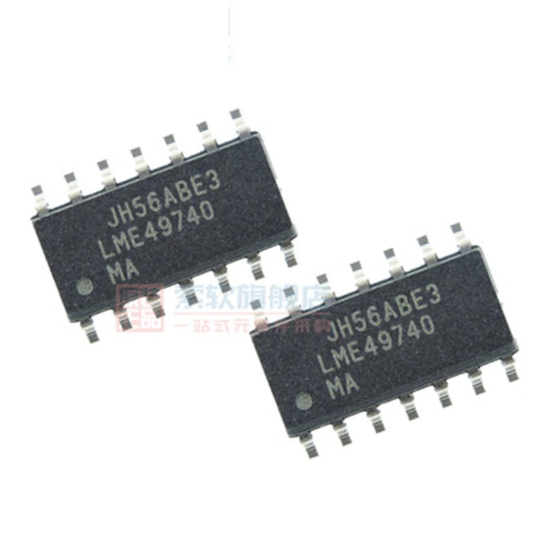 (5piece)100% New LME49740MAX LME49740MA High fidelity audio quad-op amp patch SOP-14 fast delivery