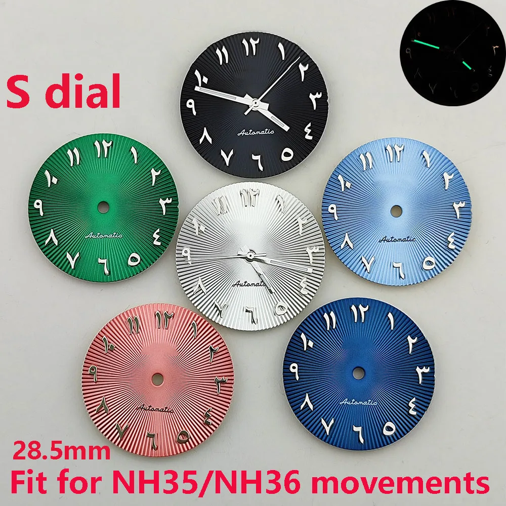 Циферблат NH35 28 5 мм S-циферблат серебряный гвоздь циферблат с арабским алфавитом