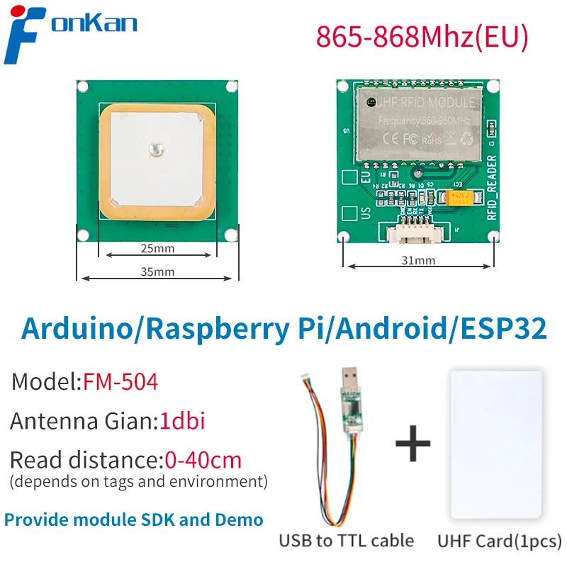 

RFID UHF модуль FM-505 TTL232