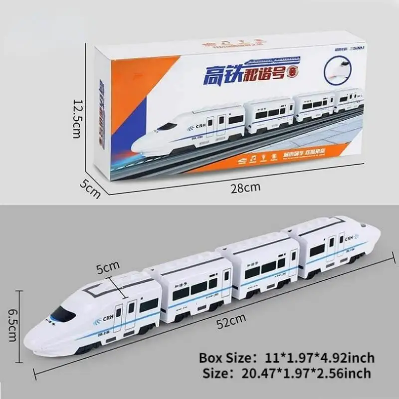 Электрический универсальный имитатор высокоскоростной железнодорожный поезд