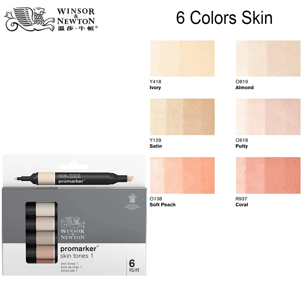 WINSOR&NEWTON Профессиональные маркеры для рисования 6/12 цветов