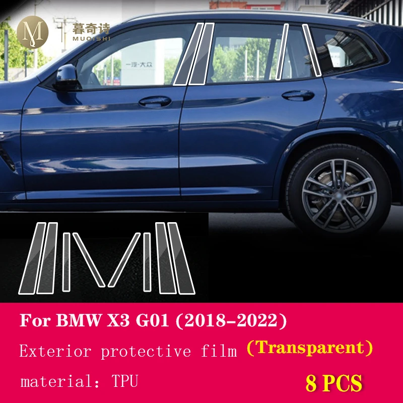 

Прозрачная защитная пленка из ТПУ для BMW X3 G01 2018-2023, с защитой от царапин