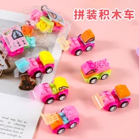 2pcsmini cute childrens building blocks educational toy car cartoon assembly car assembly engineering vehicle random delivery