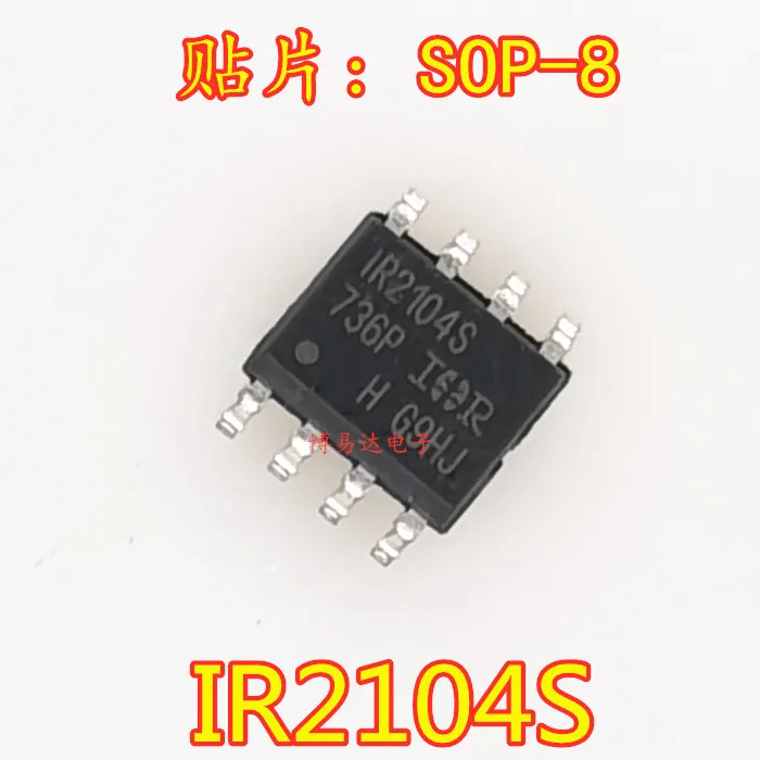 

10PCS/LOT IR2104S IR2104 IR2104STRPBF SOP8 MOS