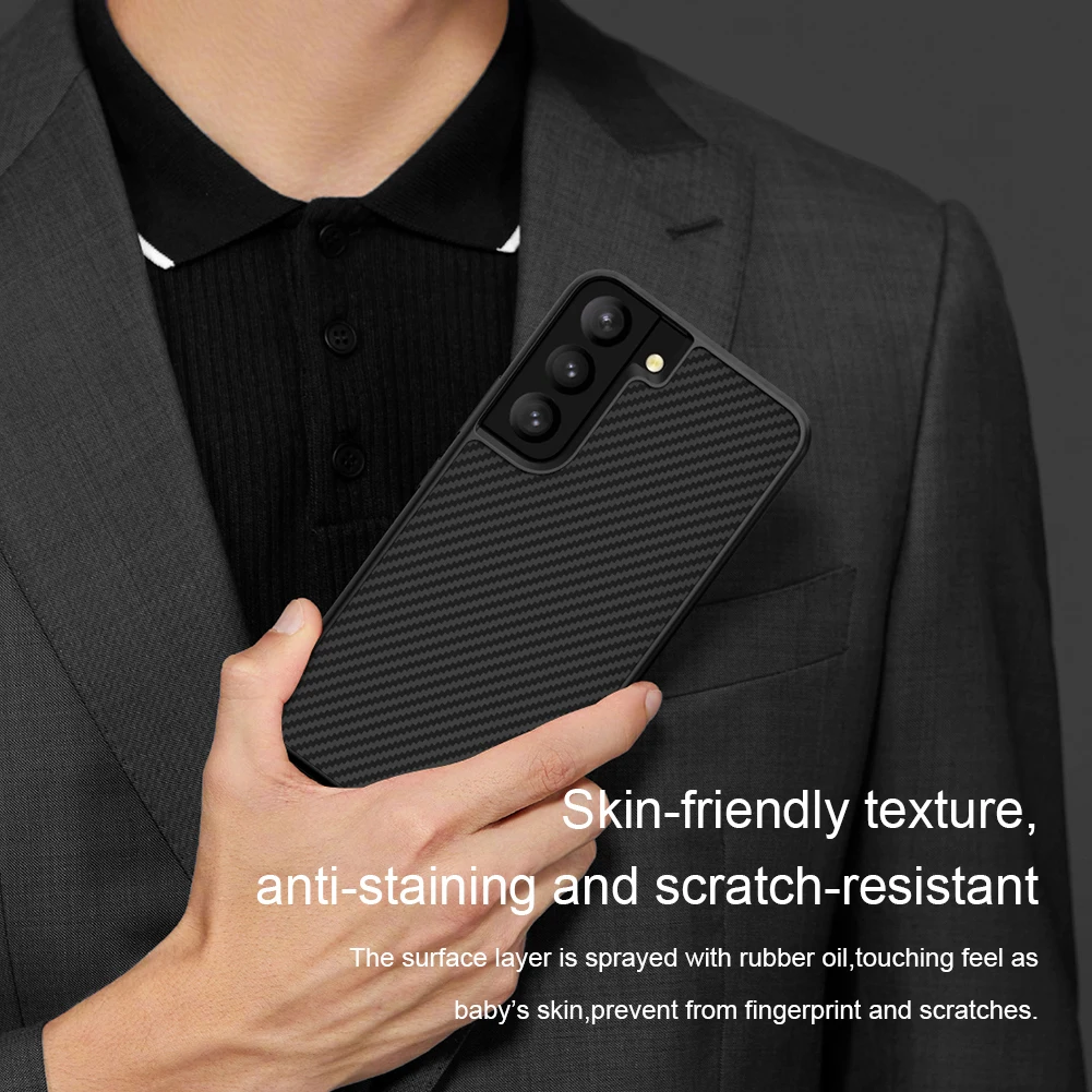 Чехол NILLKIN для Samsung S22 Plus Пластиковая Задняя крышка из углеродного синтетического