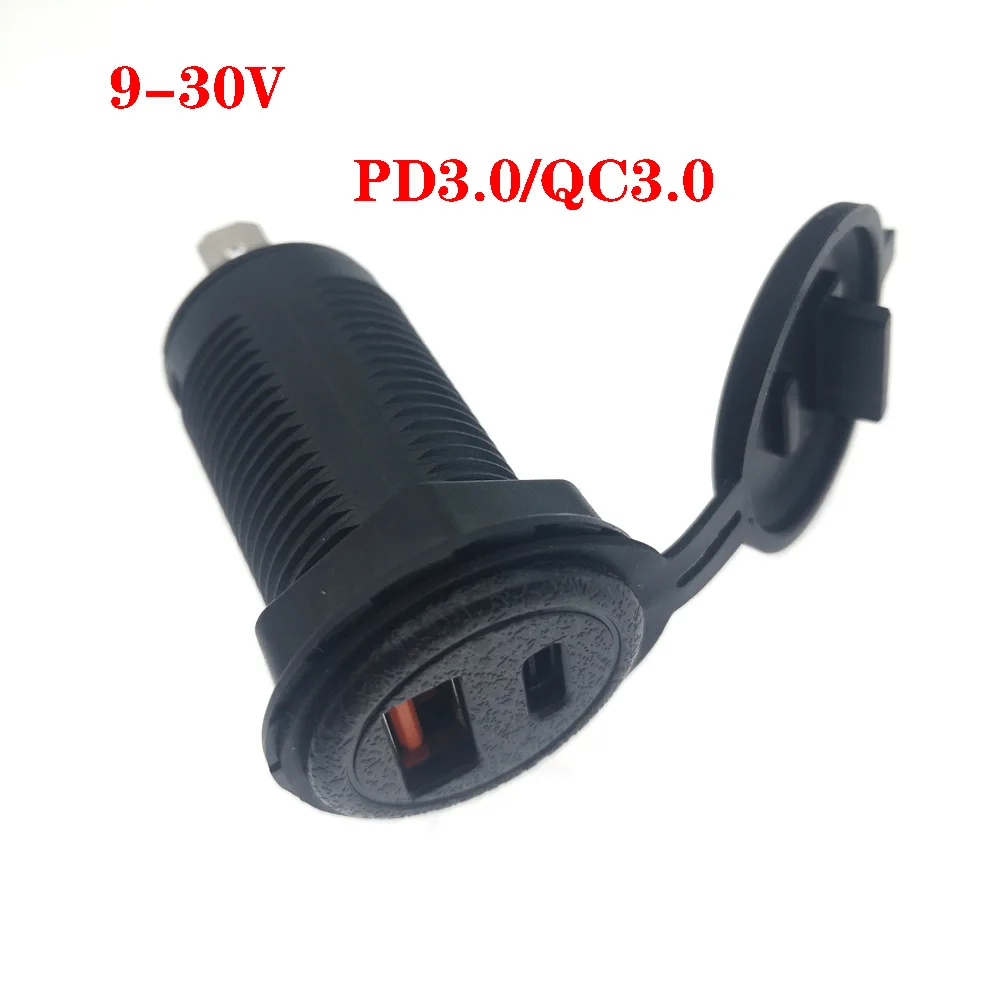 

9-30 В до PD/QC3.0 5 В 9/12/20 В понижающий модуль быстрая зарядка сильноточный USB-разъем адаптер для зарядки для мотоцикла, электрического велосипеда