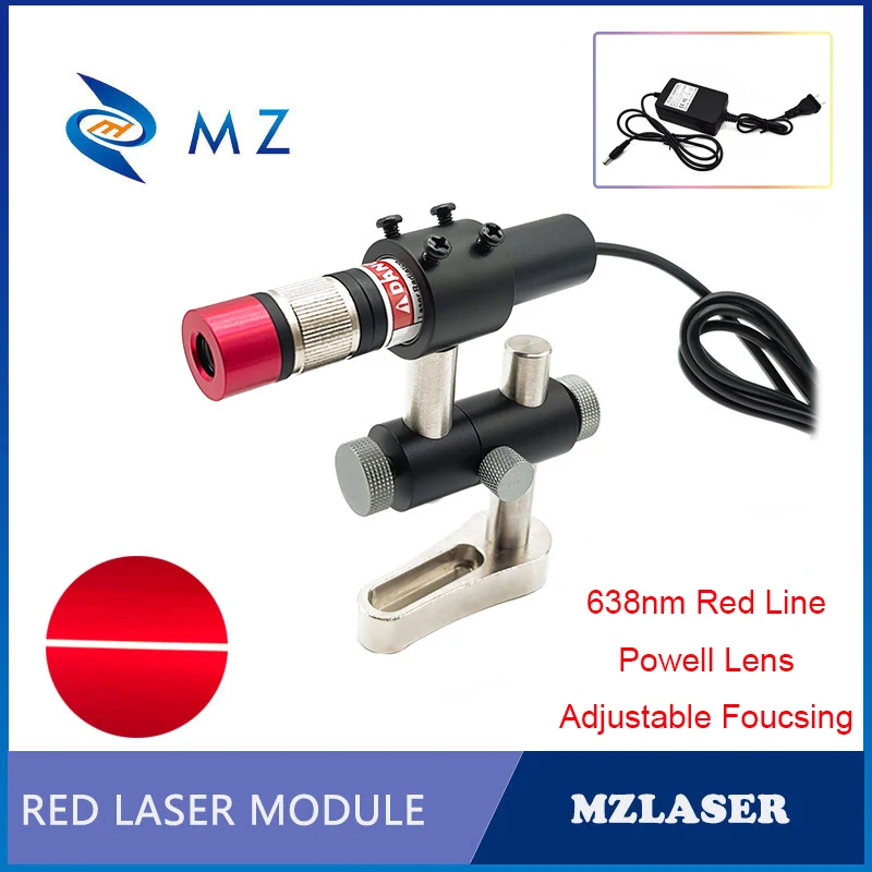 Powell Lens Red Line Laser Diode Module Adjustable Focusing D18mm 638nm 100/200/300/500MW Industrial With Bracket + Adapter