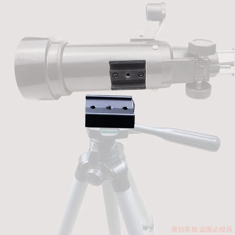50mm Mounting Plate Telescope For Binocular Monocular Astron