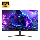 MUCAI 27-дюймовый ПК IPS монитор 144 Гц ЖК-дисплей HD 165 Гц Настольный игровой компьютер экран плоская панель HDMI-СовместимостьDP