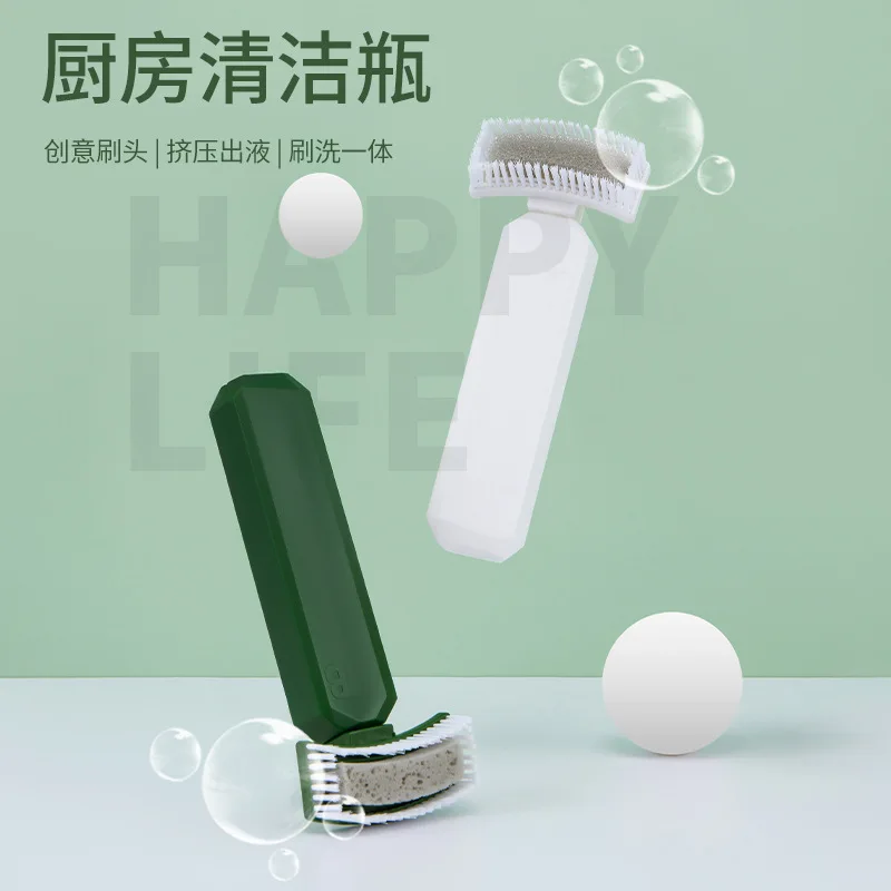 

Multifunctional liquid kitchen cleaning bottle brush stove tile sink pool brush bathroom wall floor bathtub sponge brush