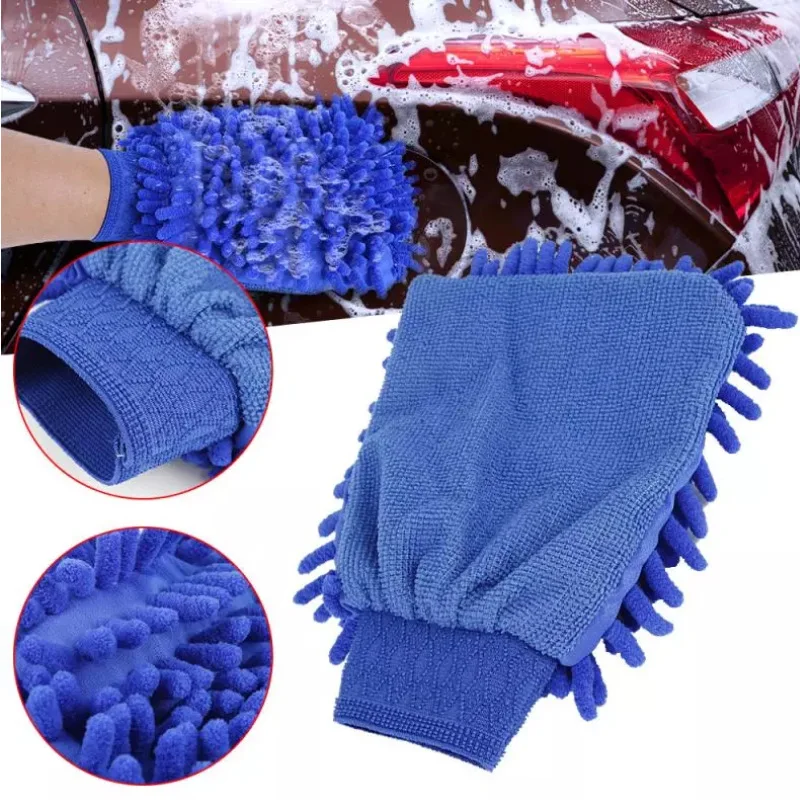 

Chenille Gloves Car Cleaning Gloves Single-sided Chenille Car Washing Gloves Car Washing Tools Automotive Supplies