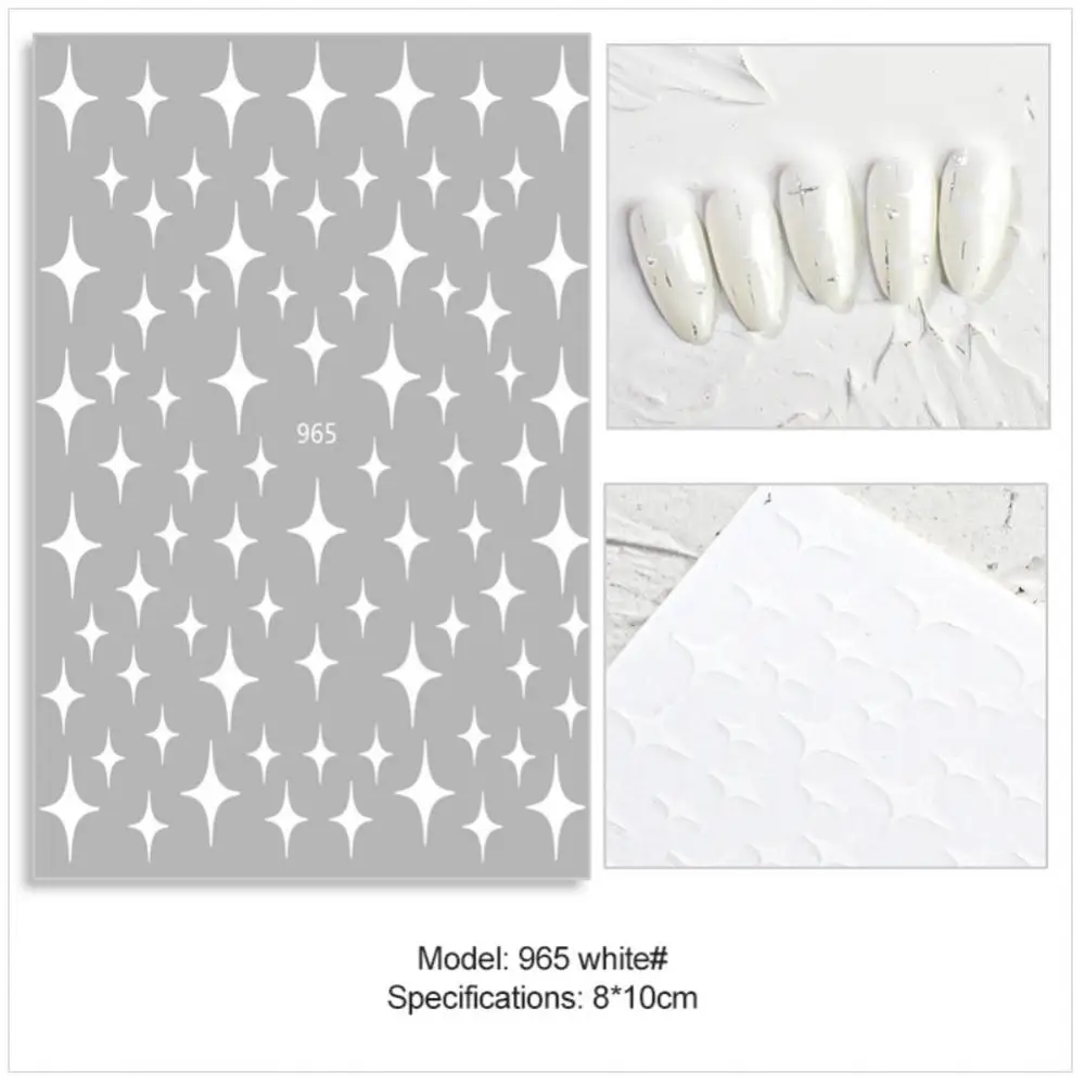 Серебряная бабочка искусственная Волшебная объемная наклейка со звездами