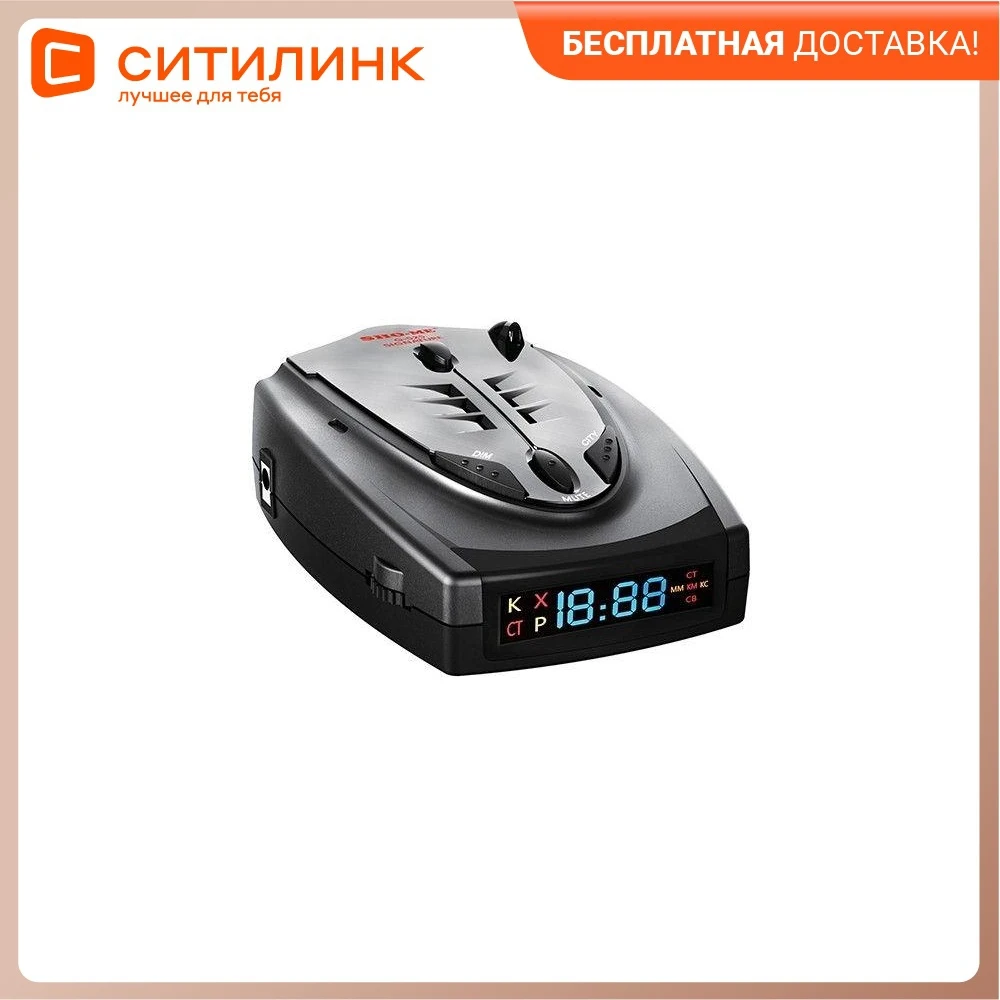 Радар-детектор SHO-ME G-525 Signature |