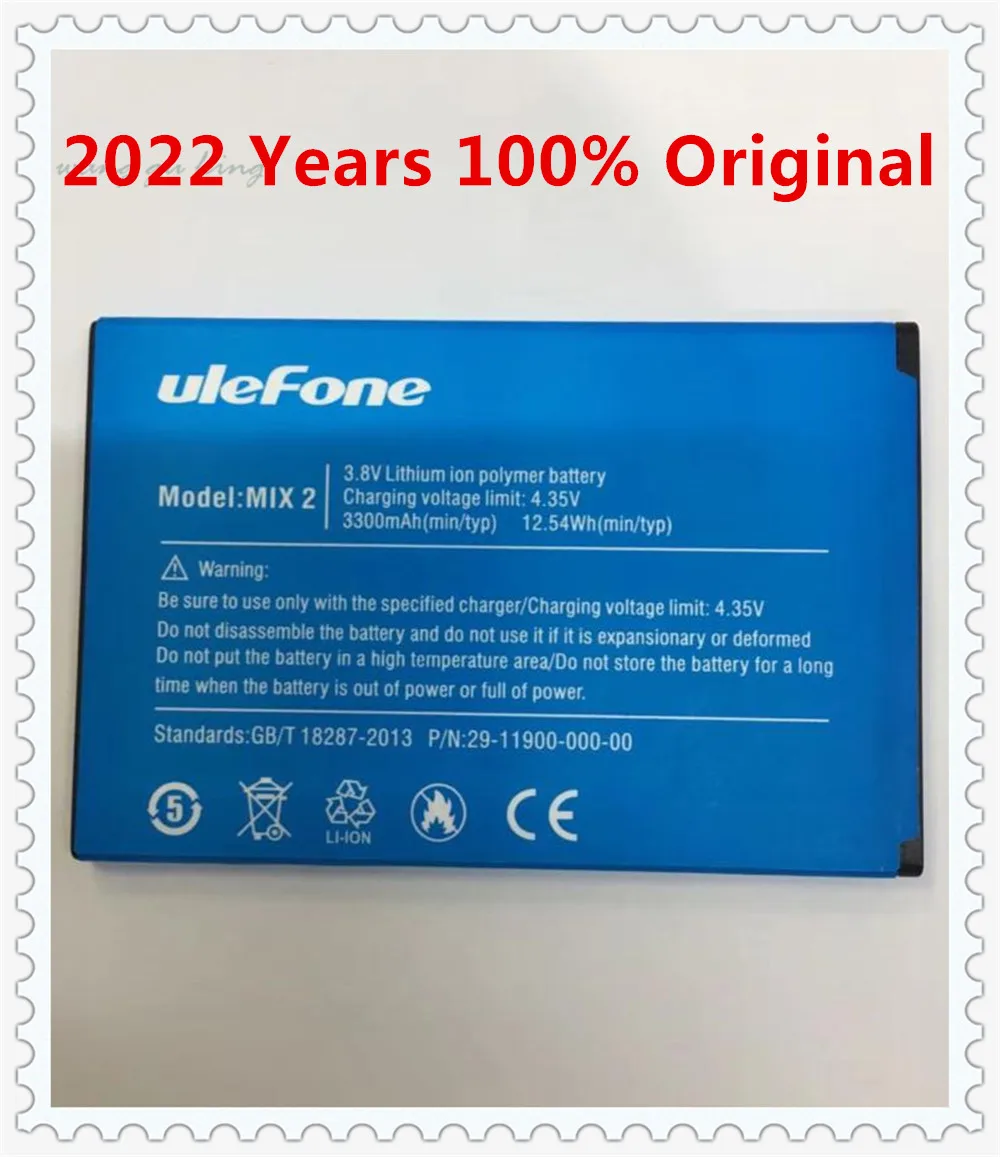 

original ulefone mix 2 phone battery 3300mah 3.8V for Ulefone Mix 2 5.7 inch Phone MTK6737 Quad Core + Tracking Number