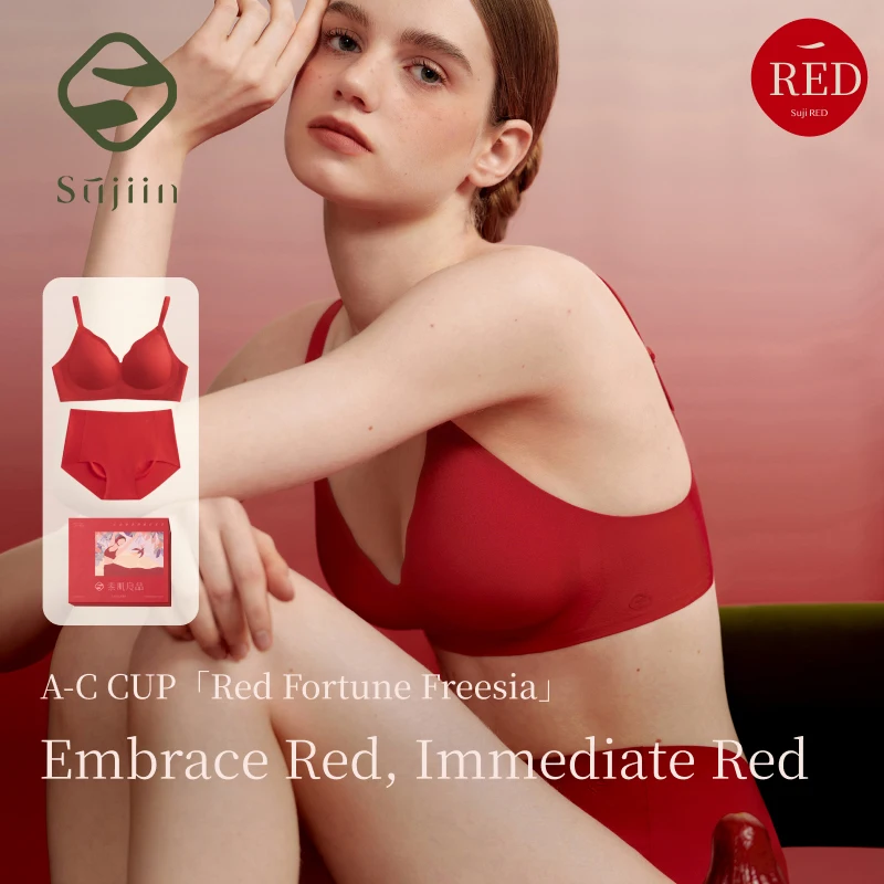 SUJIIN бюстгальтер пуш-ап трусики комплекты для женщин комфортный беспроводной с