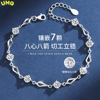 999 Sterling Silver Bracelet for Female Xia Chunsilver Bracelet for Female Girls Hand Decoration for Lovers' Birthday Tanabata