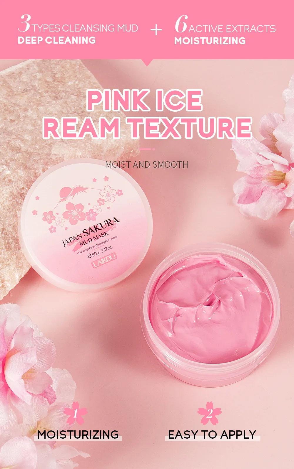 LAIKOU Sakura Грязевая маска для лица Очищающая отбеливающая увлажняющая с контролем