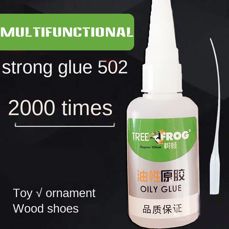 Pegamento adhesivo fuerte y aceitoso E7, tarjeta de rana de árbol de 50g, trill rápidamente en zapatos pegajosos, plástico, cerámica, metal, general