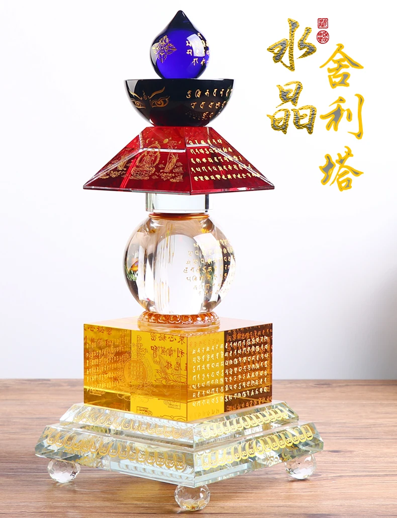 30 см большие буддийские изделия эффективный тантрический талисман тибетский