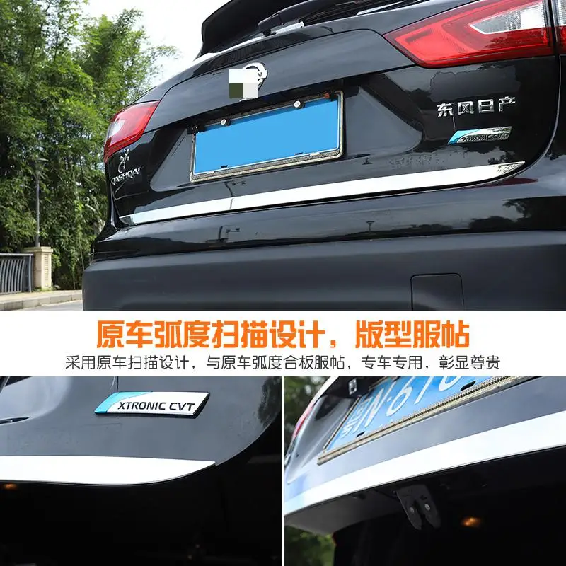 

For NISSAN QASHQAI J11 Accessories 2014 2015 2016 2017 2018 2019 Rear Tail Door Sticker Back Door Tailgate Trim