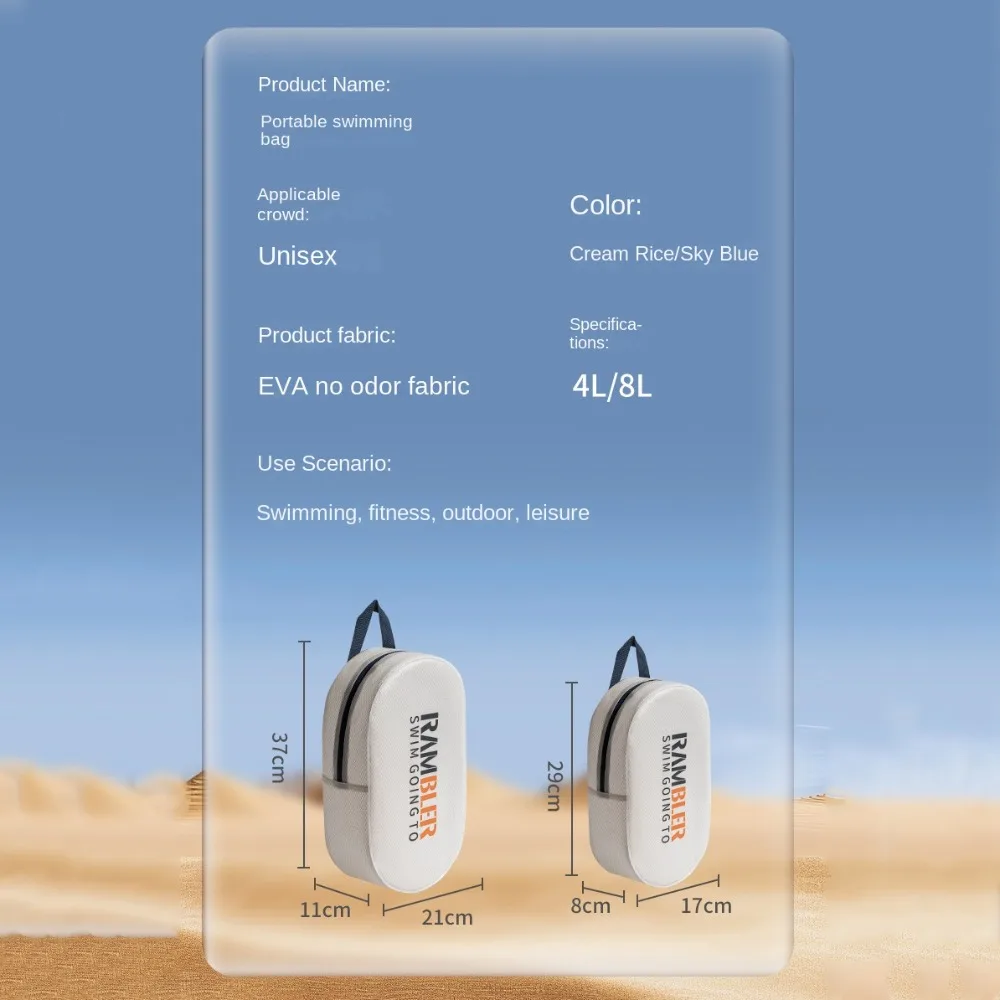 Водонепроницаемая сумка для плавания цвет в ассортименте