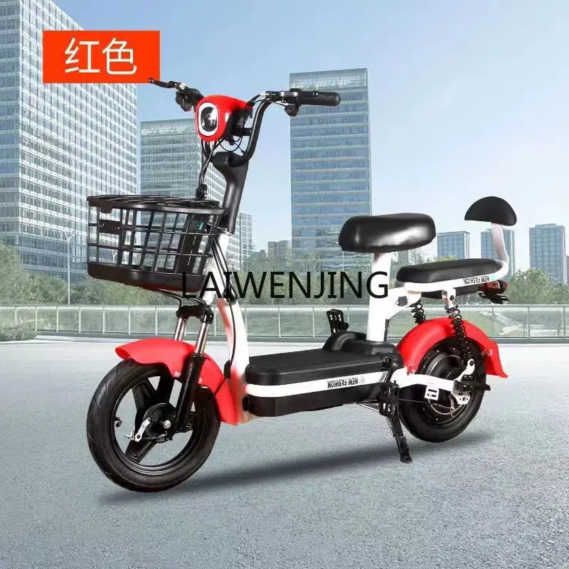 LYN взрослый электромобиль для родителей и детей на вынос взрослых транспортный