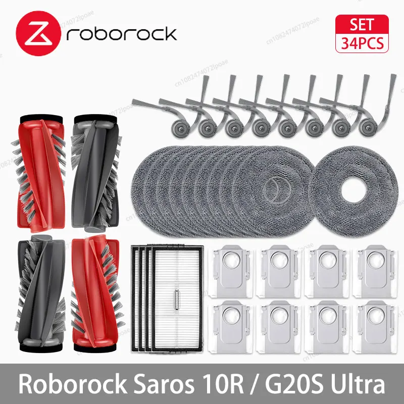 

Roborock Saros 10R/G20S Ultra Аксессуары для роботов-пылесосов Основная боковая щетка Ткань для швабры Hepa-фильтр Мешок для пыли Запасные части