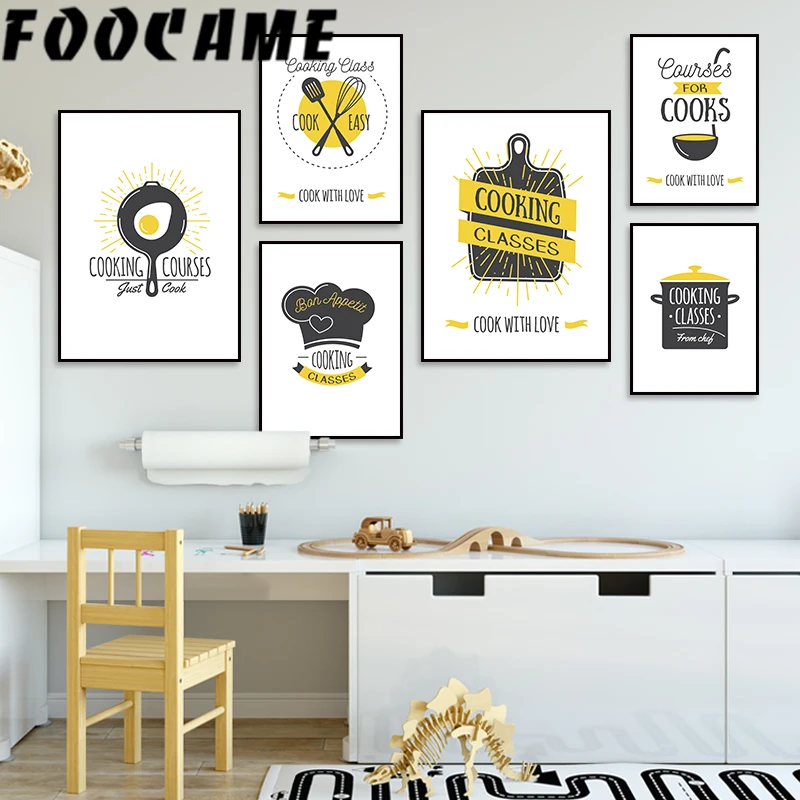 Художественный принт FOOCAME для кухни
