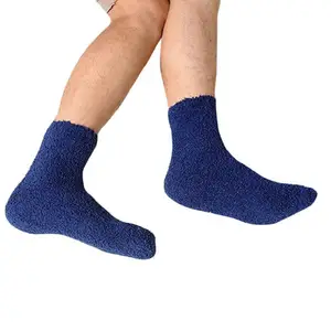 Носки дышащие эластичные пушистые мужские, 1 пара