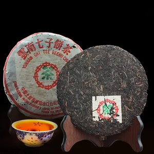 Zhongcha 357g China Yunnan Oldest Tea Raw Puer Tea For Health Care Beauty Weight Lose Droshipping