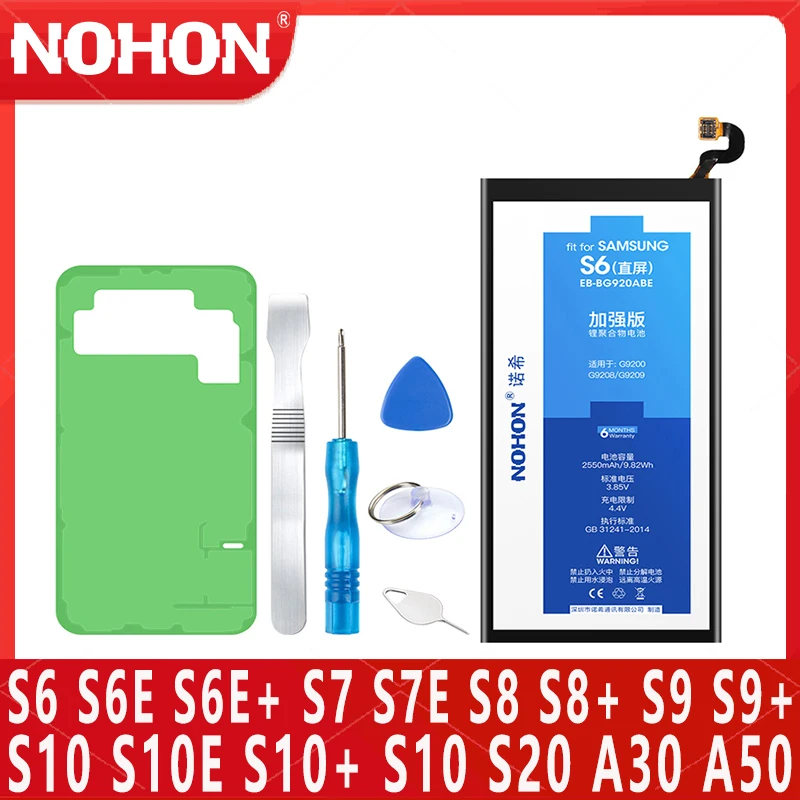Аккумулятор NOHON для Samsung Galaxy S10 X S21 5G S9 S8 Plus S7 S6 Edge S10E s21FE S20ultra S21ultra A50 Note10 Замена