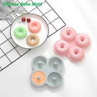 new silicone material small donut molds kitchen baking tools cake decoration pastry baking molds diy cake ice tray