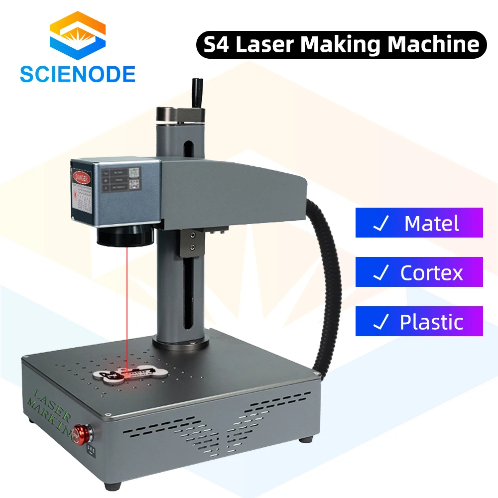

SCIENODE S4 Laser Engraving Machine For Metal Leather Cortex DIY Laser Marking Machine MAX Plus 20W For Dog Tag Jewelry Acrylic