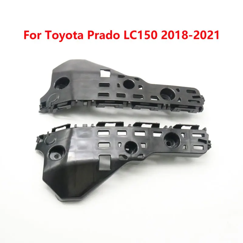 Для Toyota Land Cruiser Prado 150 LC150 FJ150 2018 2019 2020 2021 кронштейн переднего бампера автомобиля |