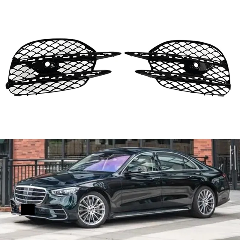 Передняя противотуманная решетка для автомобильного бампера Mercedes-Benz W222 S450 S500 S560