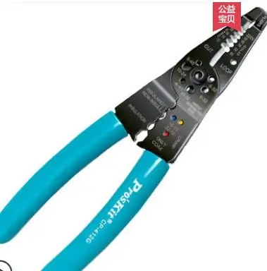

Proskit Wire Stripper Electrician Cable Cutter Stripper Wire Puller Pliers Multifunctional Cold Terminal Crimping Pliers CP-412G