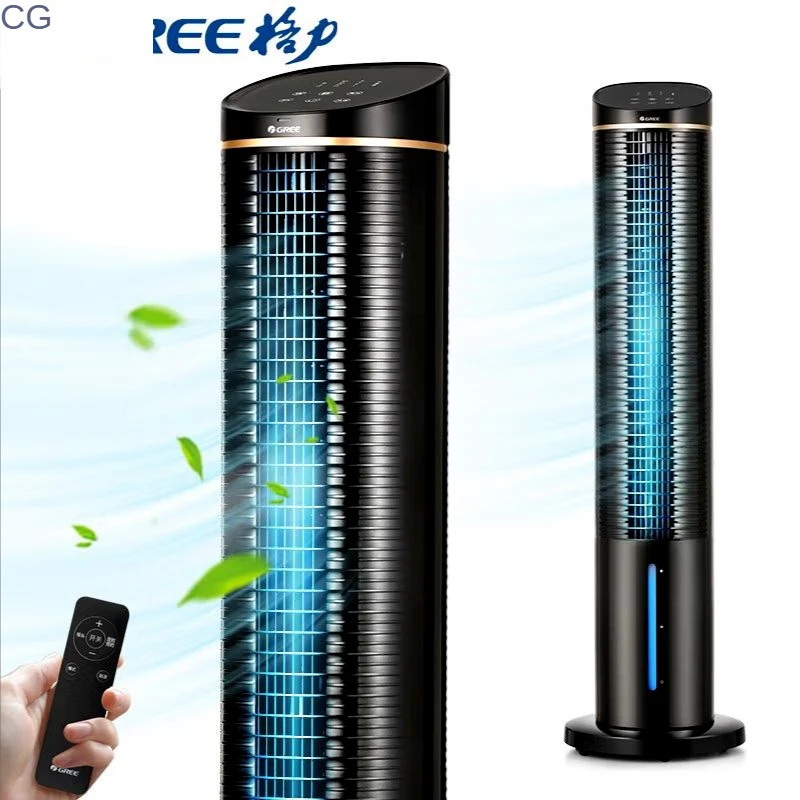 

GREE Home Remote Control Refrigeration Air Conditioning Fan Mobile Negative Ion Humidification Single Cooling Fan