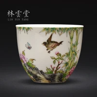 lin yuntang master cup single cup cup jingdezhen high grade powder enamel cup sample tea cup lyt9007